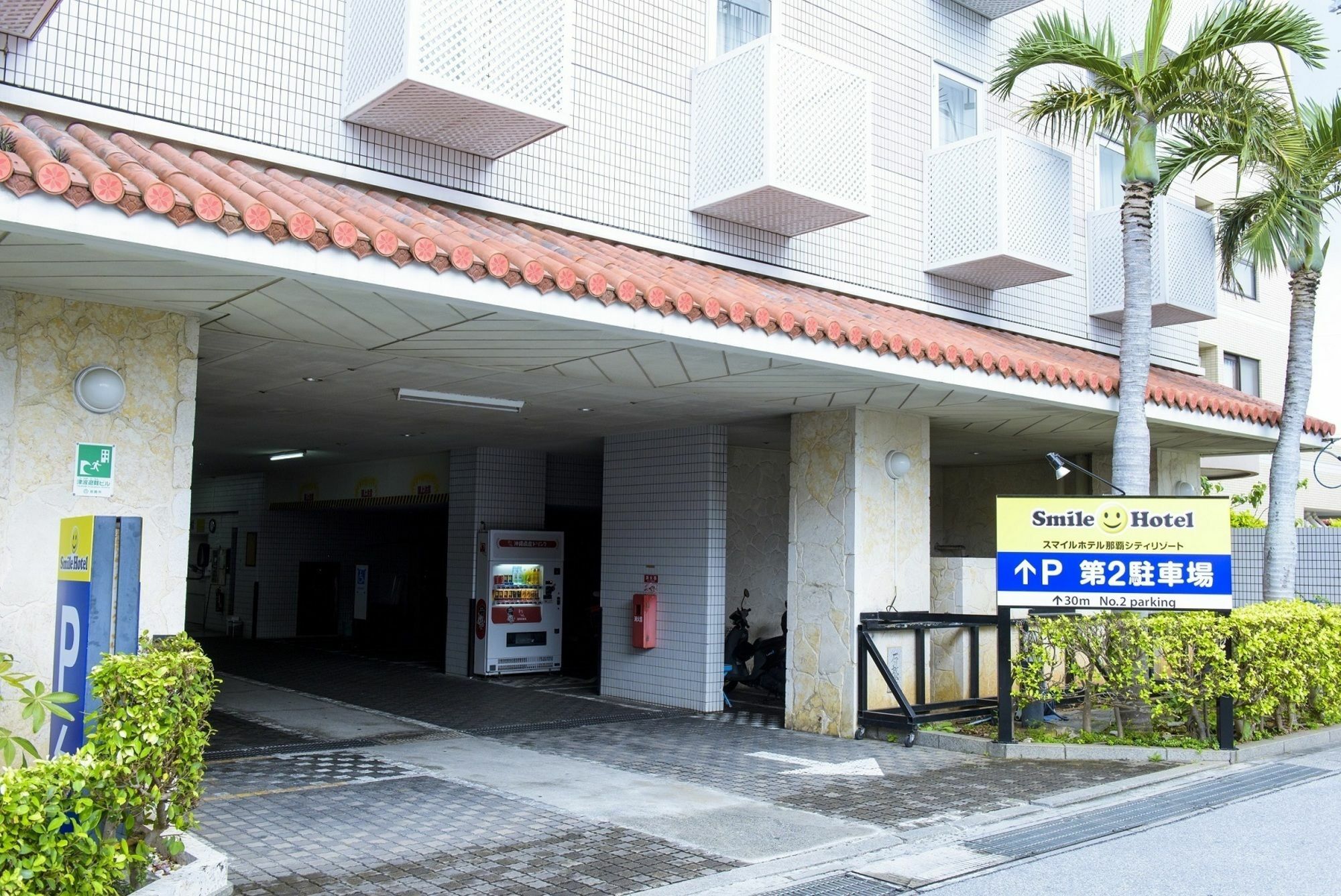 โรงแรมสไมล์ นะฮะ ซิตี้ รีสอร์ต นาฮะ ภายนอก รูปภาพ